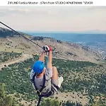 Izvor Апартаменты Благай