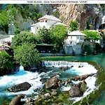 Izvor Апартаменты Благай